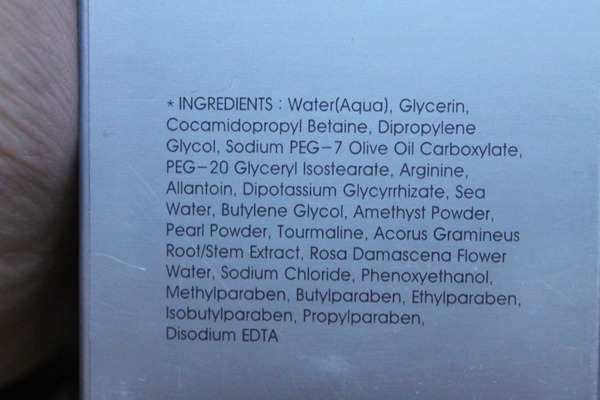 [missha-ingredient3.jpg]