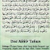 Salam Maal Hijrah 1433 - Doa akhir dan awal tahun
