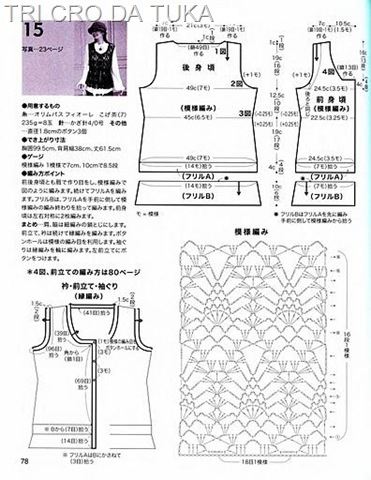 [mini%2520a%255B2%255D.jpg]