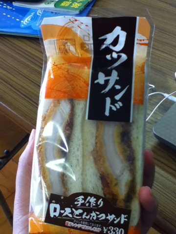 [IMG_0435%255B3%255D.jpg]