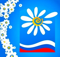 den_semyi