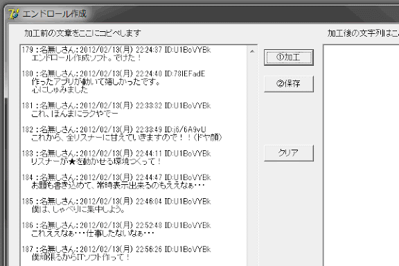 005.gif
