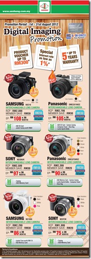 AEON-SENHENG-EDM_August[1][1]
