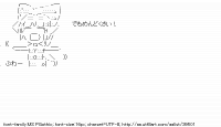 TwitAA 2014-05-28 23:20:53