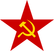 2000px-Communist_star.svg