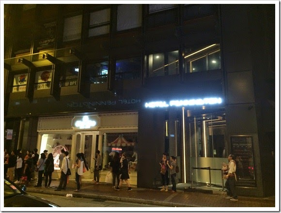 香港隆堡柏寧頓酒店-正門_02