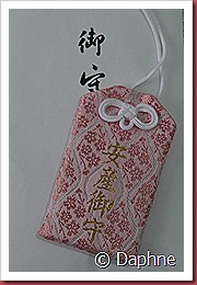 IMG_3773 IMG_3773