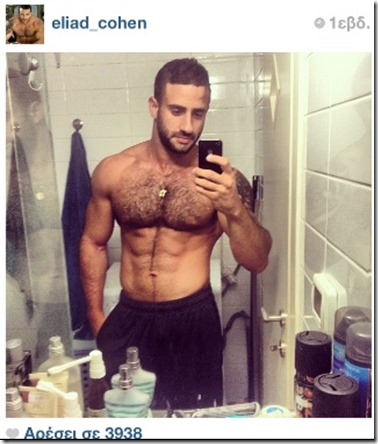 eliadcohen eliadcohen
