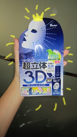 [IMG_1834%255B4%255D.jpg]