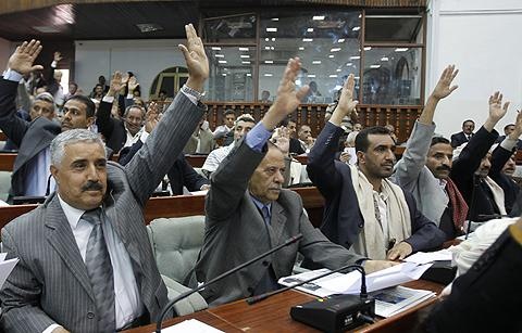 [Reuters_Yemen_Parliament_Immunity_21jan12_480%255B2%255D.jpg]