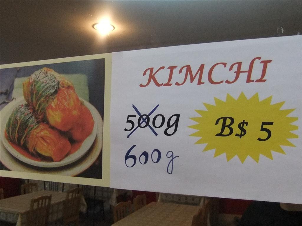 [DSCF0614%255B4%255D.jpg]