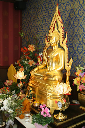 สงกรานต์ 54