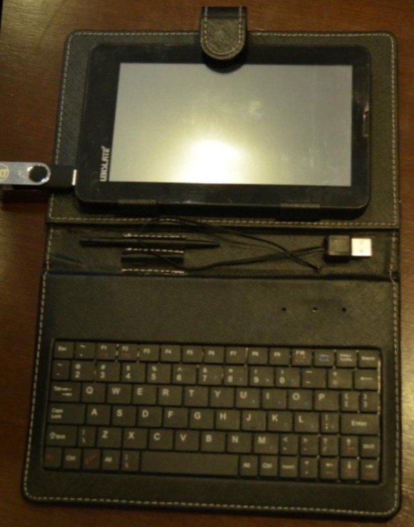 [akash-tablet-screenshot2%255B3%255D.jpg]