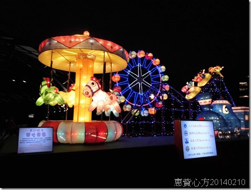 CIMG0663 CIMG0663