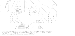 [AA]小瀬川白望 （咲）
