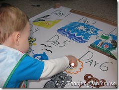IMG_7959 IMG_7959