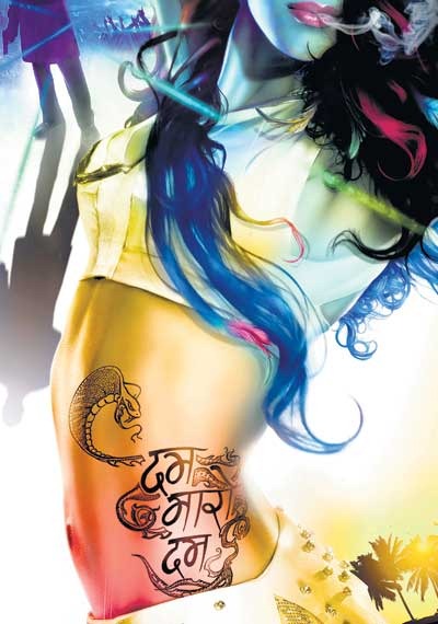 [Dum%2520Maaro%2520Dum-%2520First%2520Look%2520Poster.jpg]