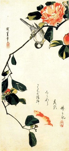[Ando%2520Hiroshige%255B1%255D.jpg]