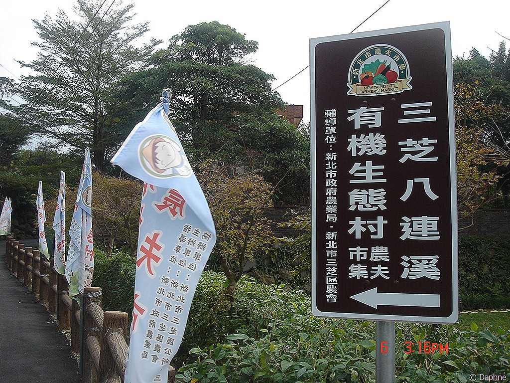 [DSC08818%255B5%255D.jpg]