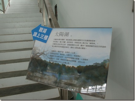 DSC07364 DSC07364