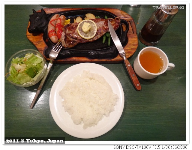 池袋SunshineCity牛排館-09 池袋SunshineCity牛排館-09