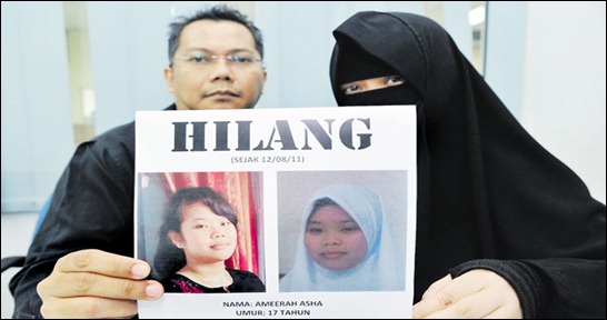 Ameerah Asha Azizan