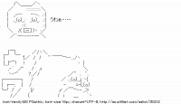 TwitAA 2013-12-24 18:08:03