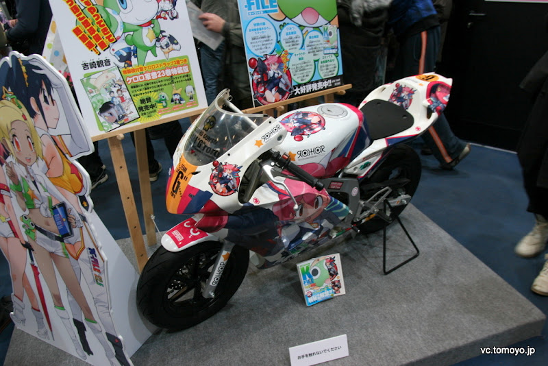 レポート アニメコンテンツエキスポ12に行ってきた その２ 痛車編 痛車 ラッピング ステッカー制作 痛車イベント スタジオアールデザイン