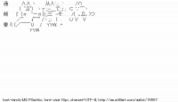 TwitAA 2012-01-17 01:10:47