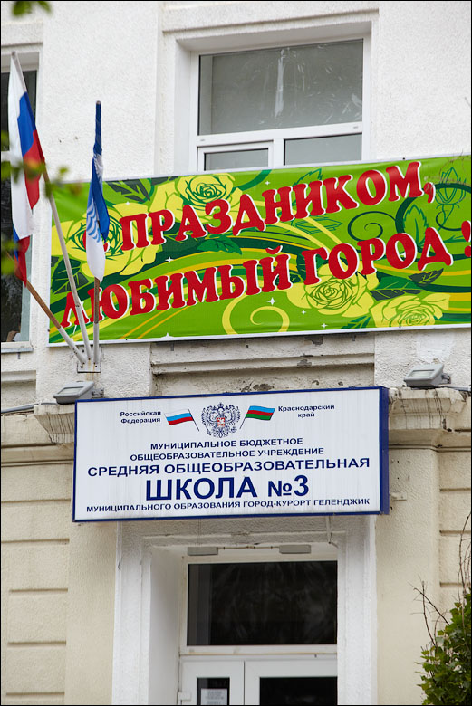 IMG_4048.jpg