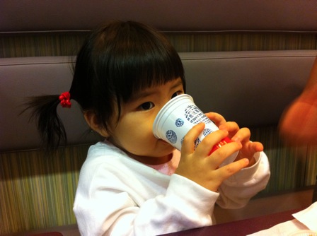 Yining Conned