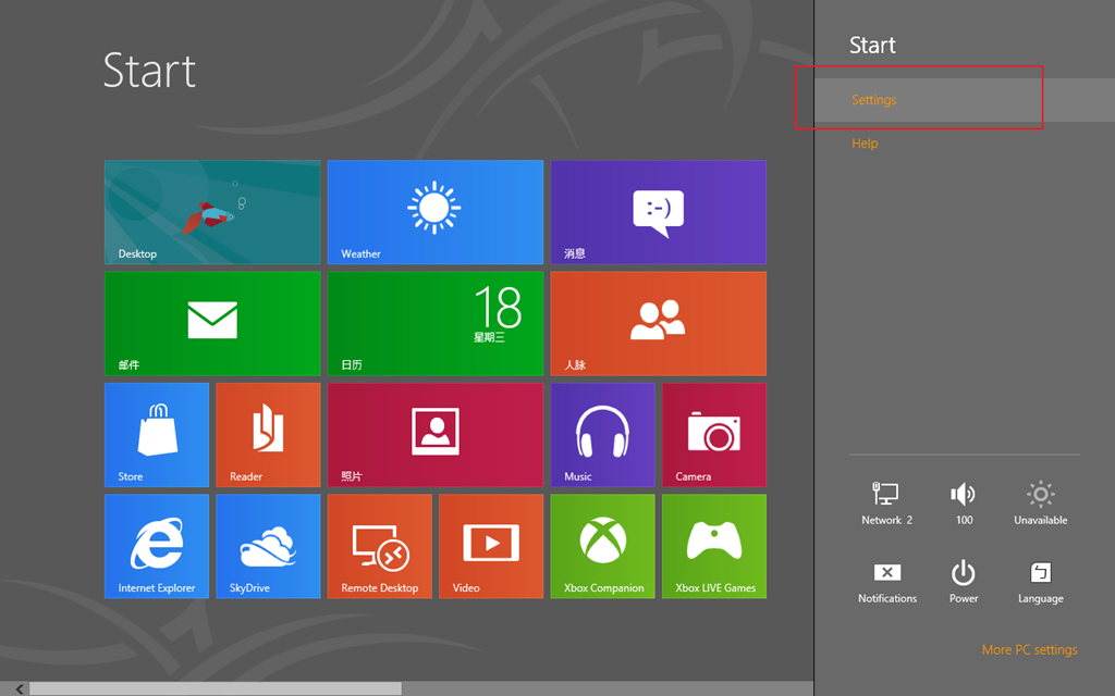 [image%255B26%255D.png]