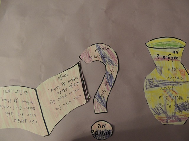 [DSCN1406%255B3%255D.jpg]