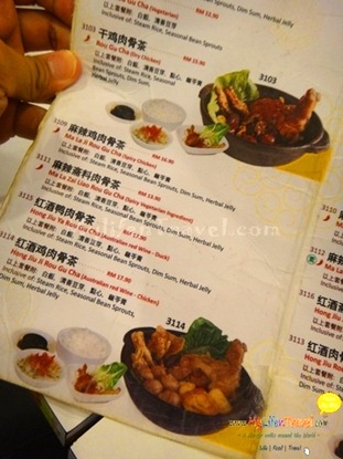 Rou Gu Cha King Gurney Plaza Rou Gu Cha King Gurney Plaza