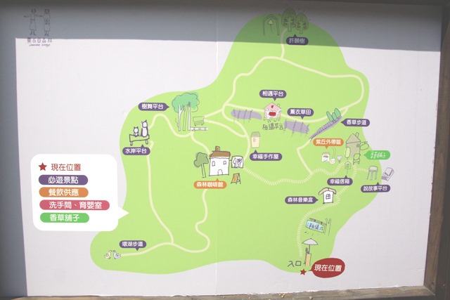 [IMG_5218%255B8%255D.jpg]