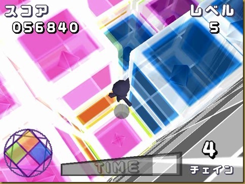 ハマッてしまった ハマッてしまった