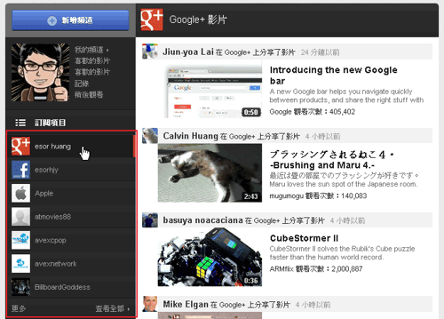 [youtube%2520new-03%255B2%255D.png]