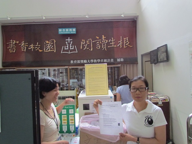 [IMG_0452%255B4%255D.jpg]