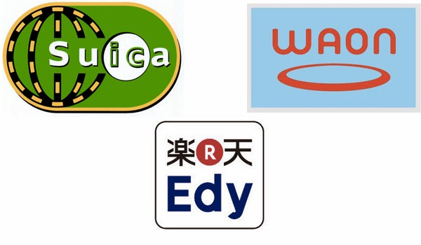 suica_waon_edy.jpg suica waon edy