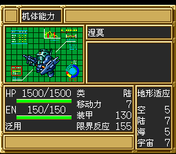 [sr3_v1309%255B2%255D.png]