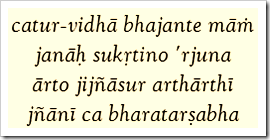 Bhagavad-gita, 7.16