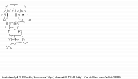 TwitAA 2011-07-18 18:52:34