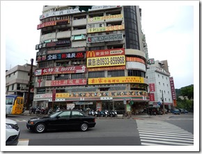 2013年台灣之旅_Day5_19