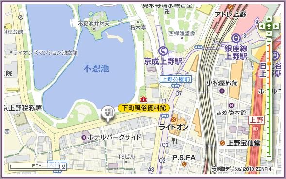 [1-Hotel%2520Coco%2520Grand%2520Ueno%2520Shinobazu_2%255B4%255D.jpg]
