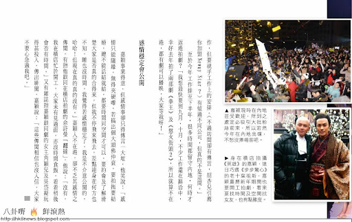 視帝未有樂壇代表作 鄭嘉穎出國語碟吸金
