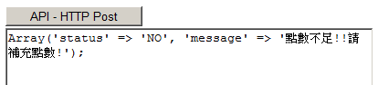 [image%255B15%255D.png]