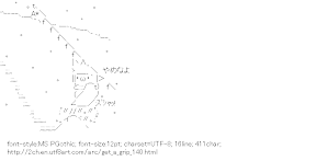 [AA]Get a grip Snowboard