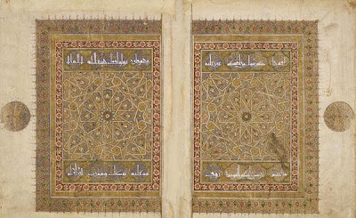 Folios from a Koran, Sura 9:128-29 | Origin: Egypt | Period: mid 14th century Mamluk period | Details: Many fourteenth-century Korans include sumptuously illuminated double-page frontispieces, finispieces (end folios), and chapter headings that often combine floral motifs, geometric designs, and intricate arabesques. By this time, calligraphers favored a variety of cursive scripts for the body of the Koran, while the earlier kufic script was explored for its decorative qualities and primarily reserved for heading. Here, it is used for an ending— the last two verses of sura 9, known as Repentance . | Type: opaque watercolor,ink and gold on paper | Size: H: 40.9 W: 64.0 cm | Museum Code: F1930.55 | Photograph and description taken from Freer and the Sackler (Smithsonian) Museums.