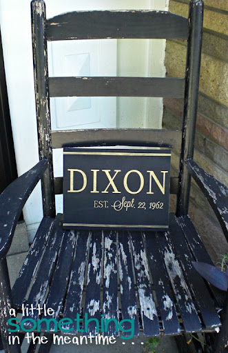 Rocking Sign