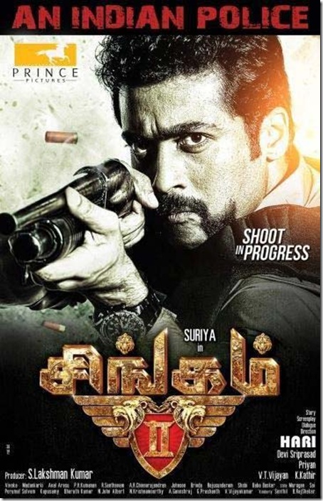 Surya-Singam-2-first-look-posters